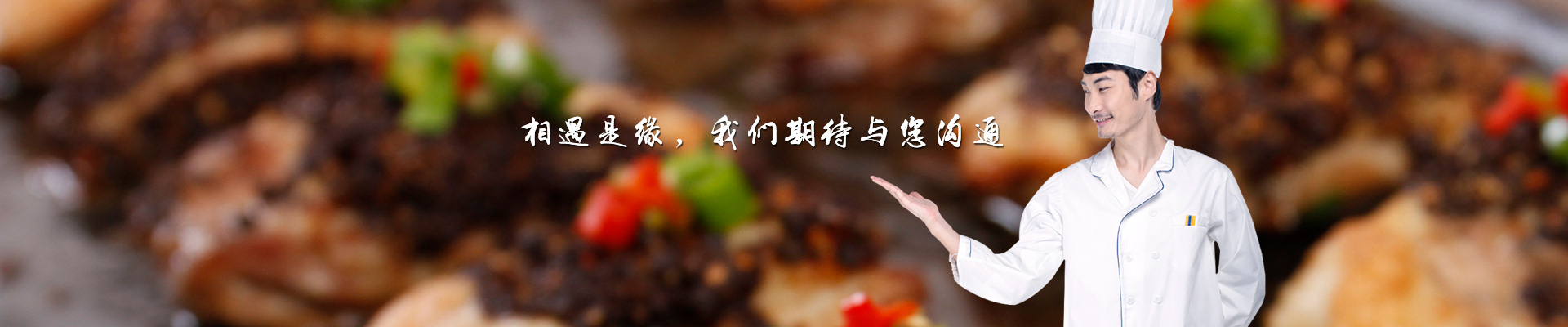 聯(lián)系大地億仁